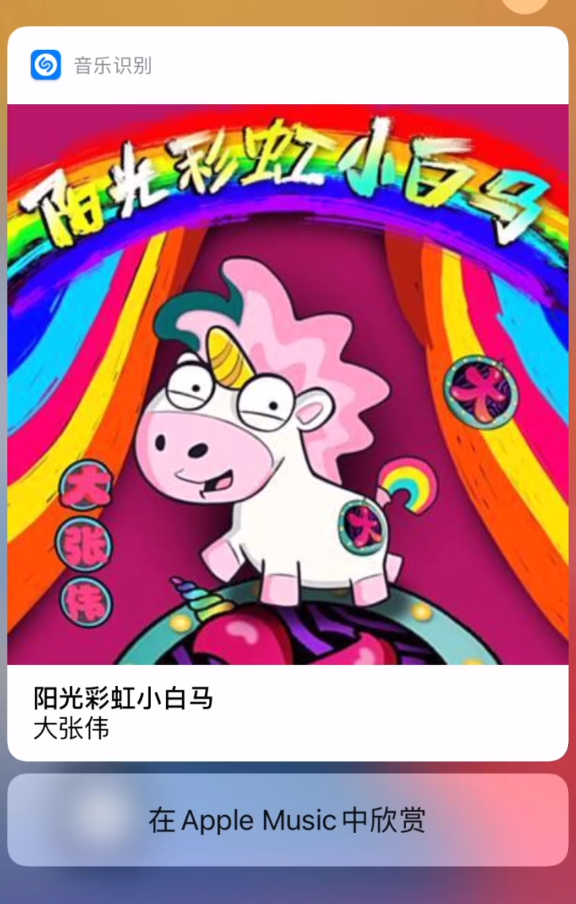炎陵苹果手机维修分享小技巧 