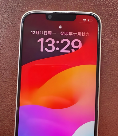 炎陵苹果14服务站分享苹果14过热自动关机怎么办 