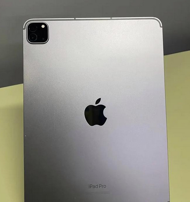 炎陵炎陵ipad维修站分享ipad平板运行缓慢怎么办
